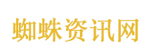 00后辞职回乡养臭鼬